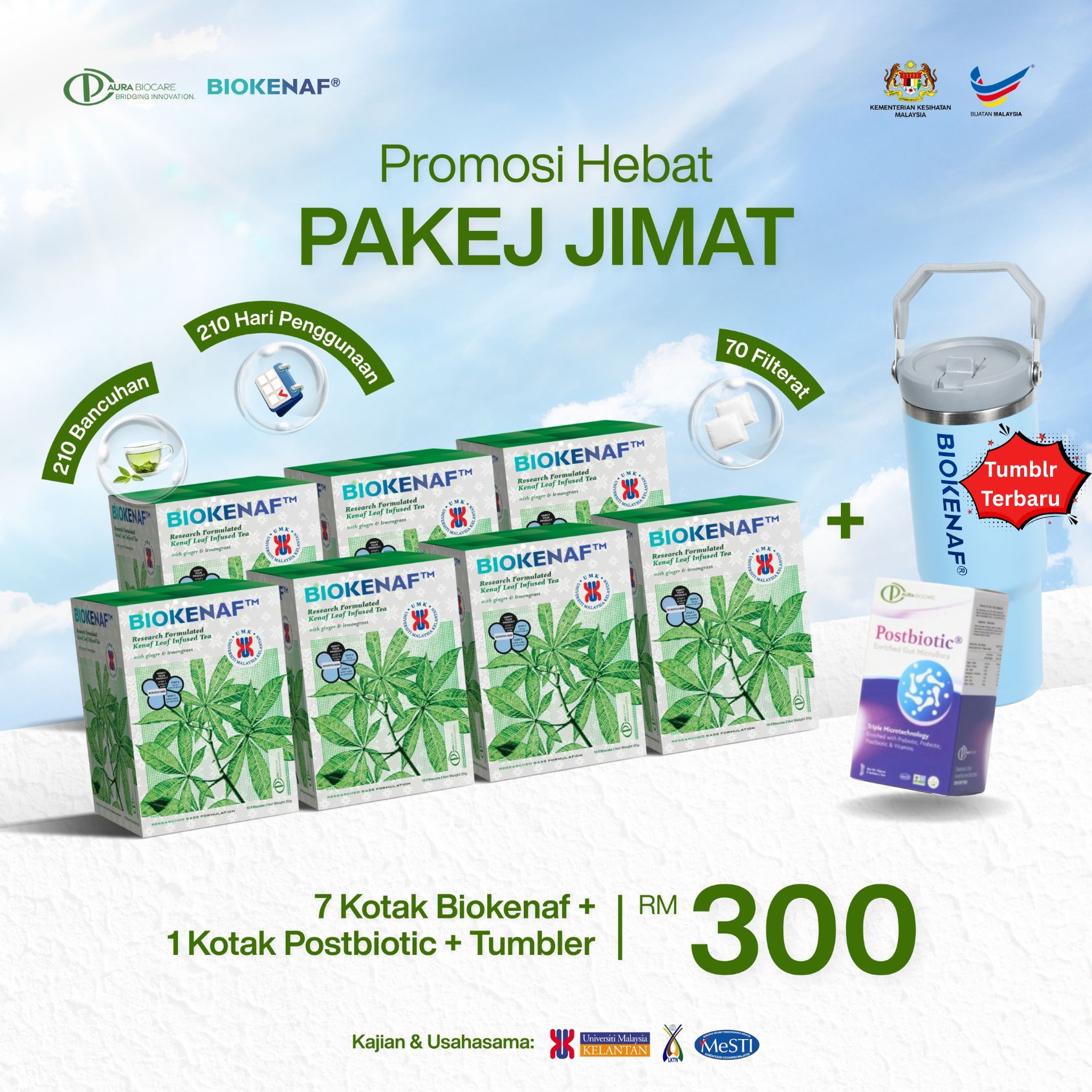 Tumbler-Stok-Terhad-3